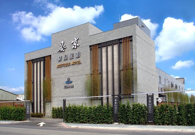 Yen Jim Boutique Motel Luodong Exterior photo